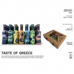 Gift Box Ouzo Taste of Greece (3x50ml) 40 % Vol.